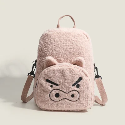 Pink Cute Piglet Backpack for Women Girl Wholesale Customized