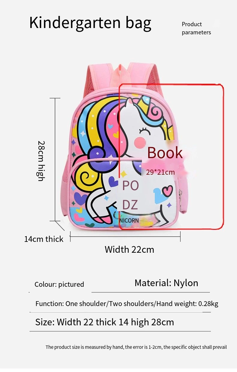 Car Kids School Backpack Cute Cartoon Backpack Casual Backpack Kids Backpack