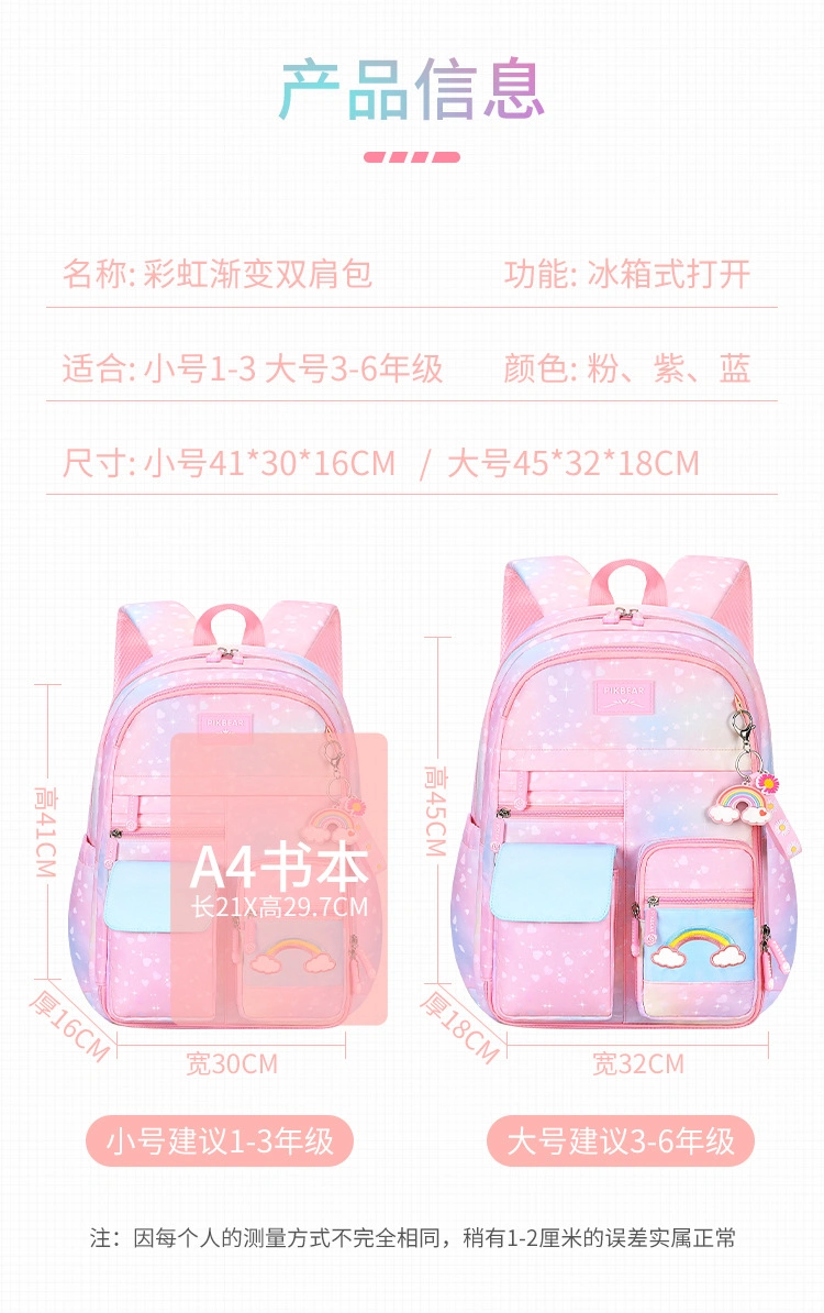 Ru 2023 Bestwill Girls Logo Student Cartoon Mochilas Custom Bookbags Book Children Schoolbag Backpack Kids Bag School Bags