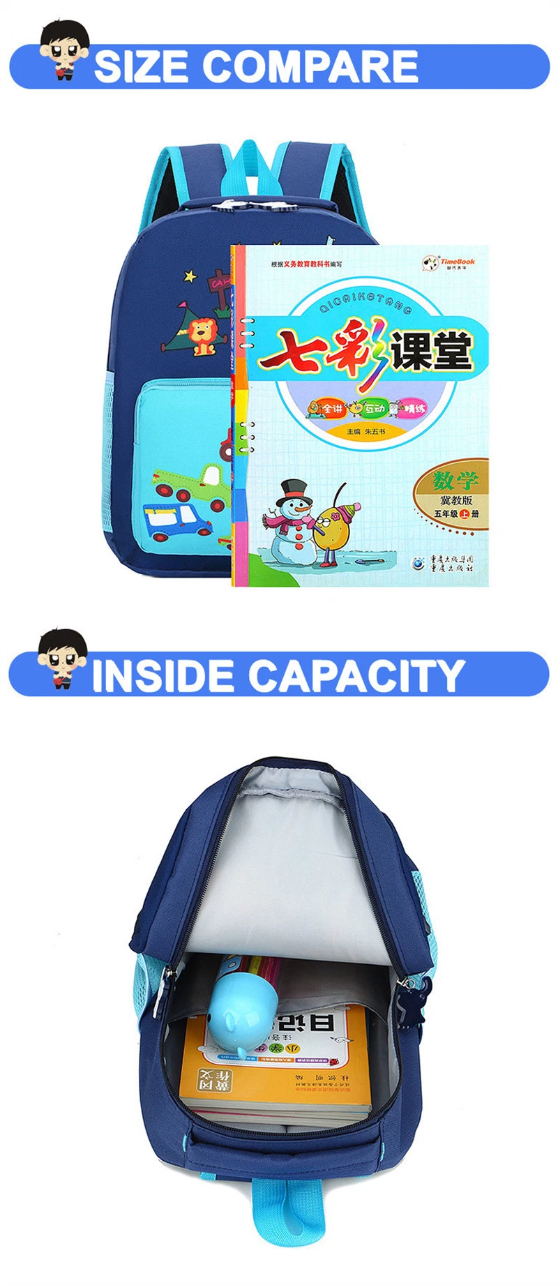 Children Schoolbag Travel Backpack Cute Student Pack New Cheap Bookbag for Kids