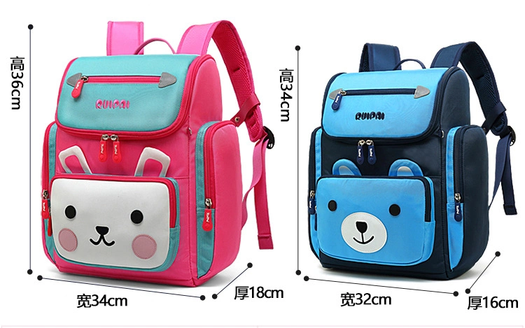 Fashion Double Shoulder Primary Children Child Schoolbag Student School Kids Satchel Double Backpack Pack Bag (CY3295)