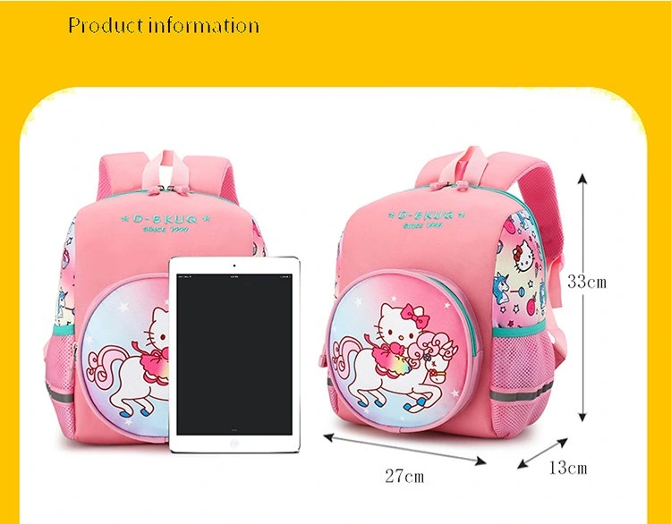 Kindergarten Boys and Girls Cartoon Backpack 2-5 Years Old Small and Medium Class Backpack