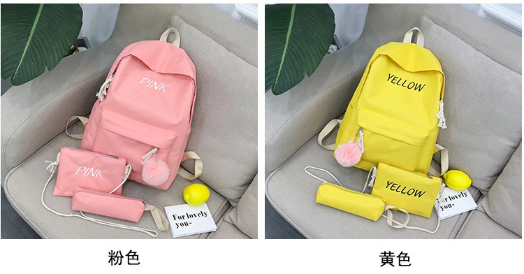 Three-Piece Backpack New Fashion Student Backpack Large Capacity Travel Bag