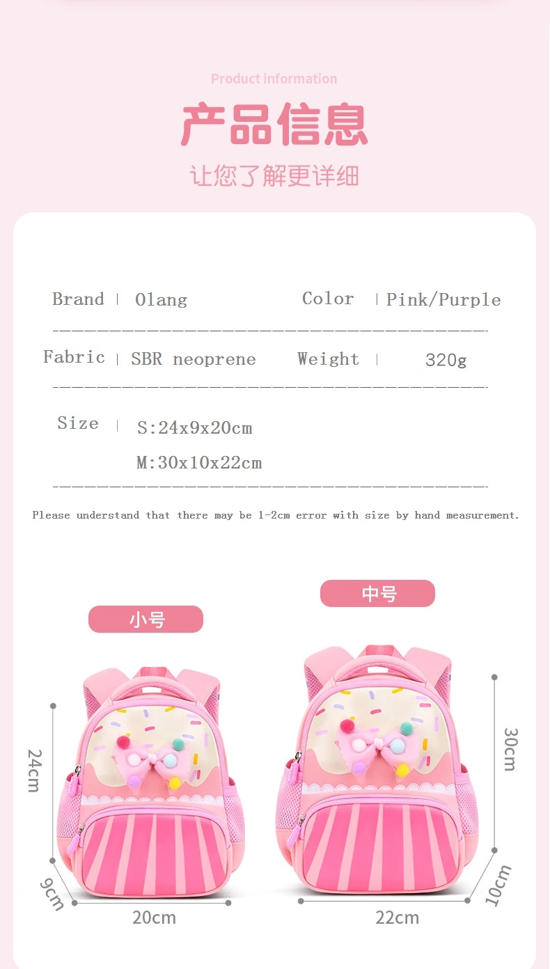 Original Design Best Price School Backpack Anti-Lost Outdoor Play Kid Bag for Girls