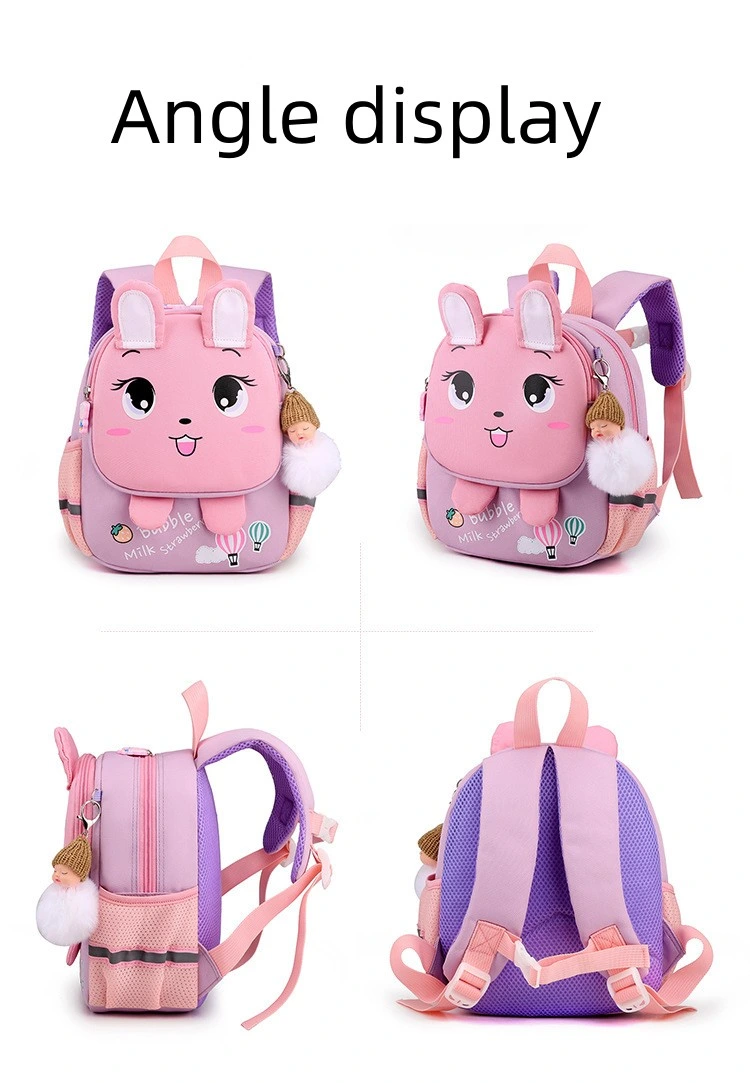 2023 Cute Children School Bag Backpack for Boys and Girls