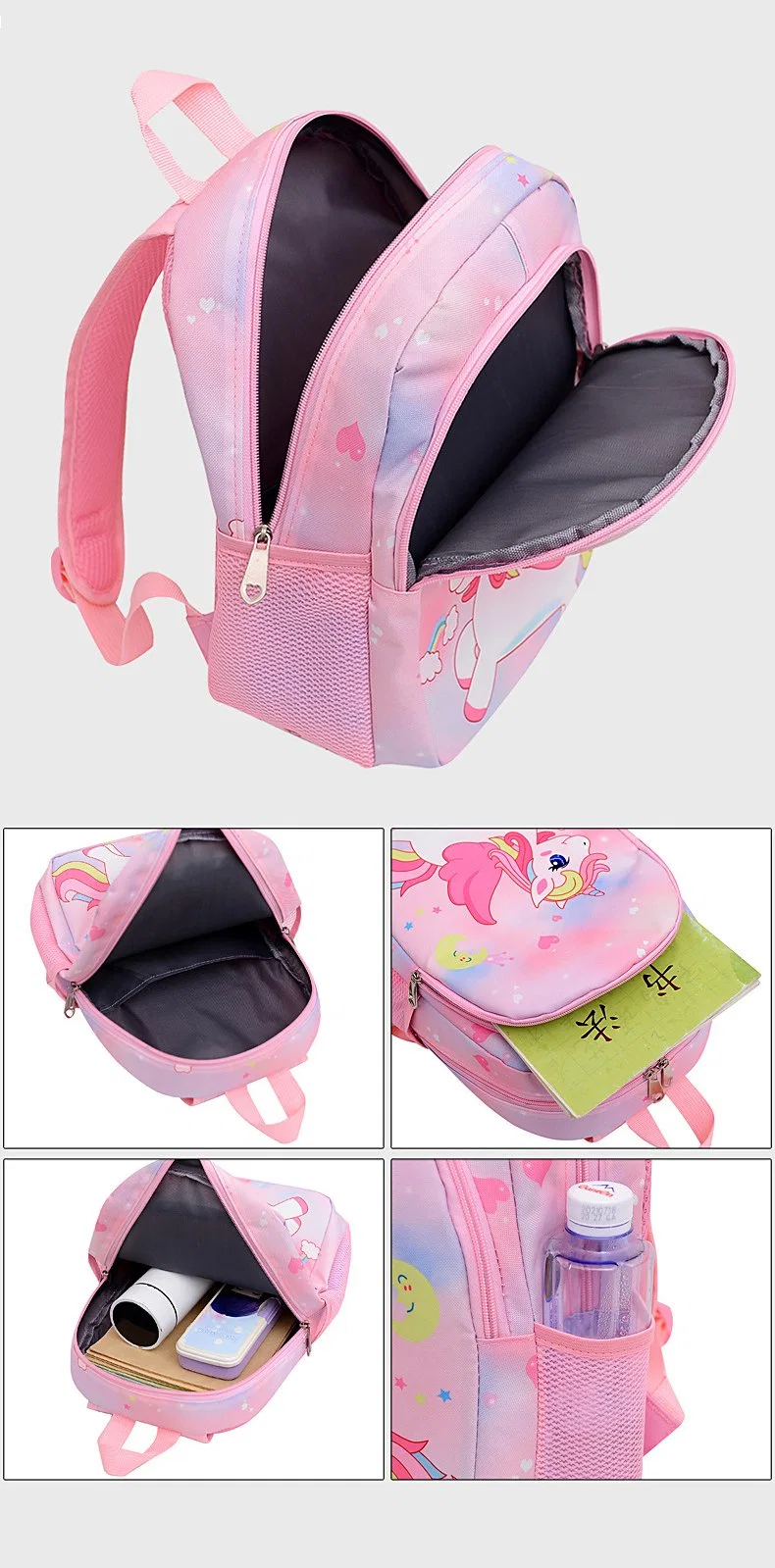 Wholesale Cartoon Kindergarten Backpacks Kids Cute Fashion Backpacks