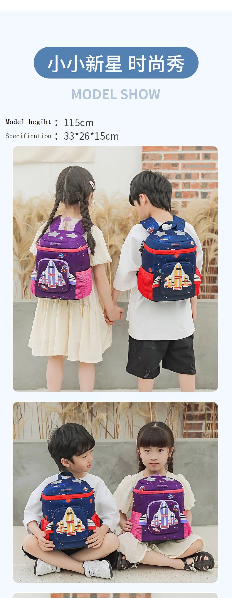 Kids Use Purple Navy Blue Backpack for Girls Boys Waterproof Eco-Friendly Material Baby Bag