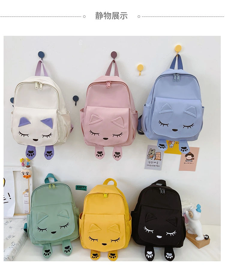 Fashionable Kindergarten Backpack Cute Kitten Schoolbag Candy Colored Nylon Backpack for Children