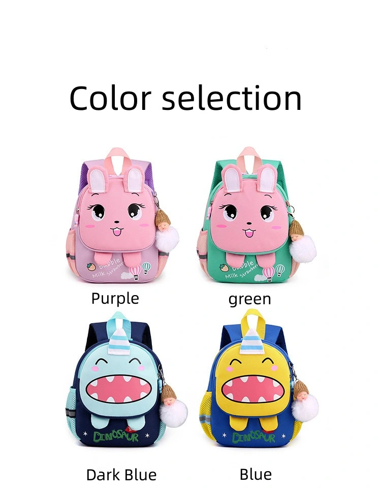 2023 Cute Children School Bag Backpack for Boys and Girls