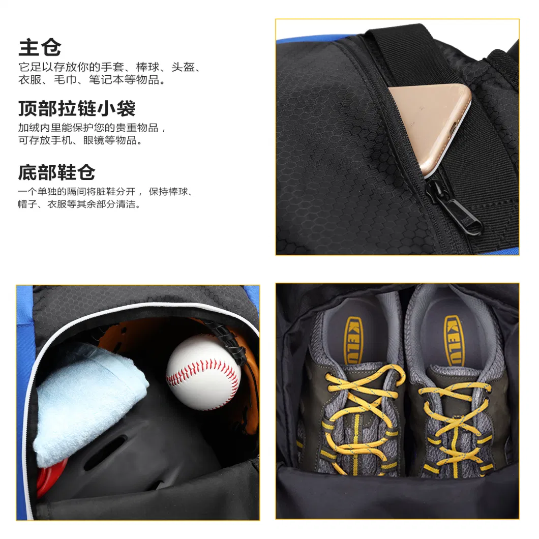 Durable Youth Baseball Bat Bag Softball Equipment Backpack