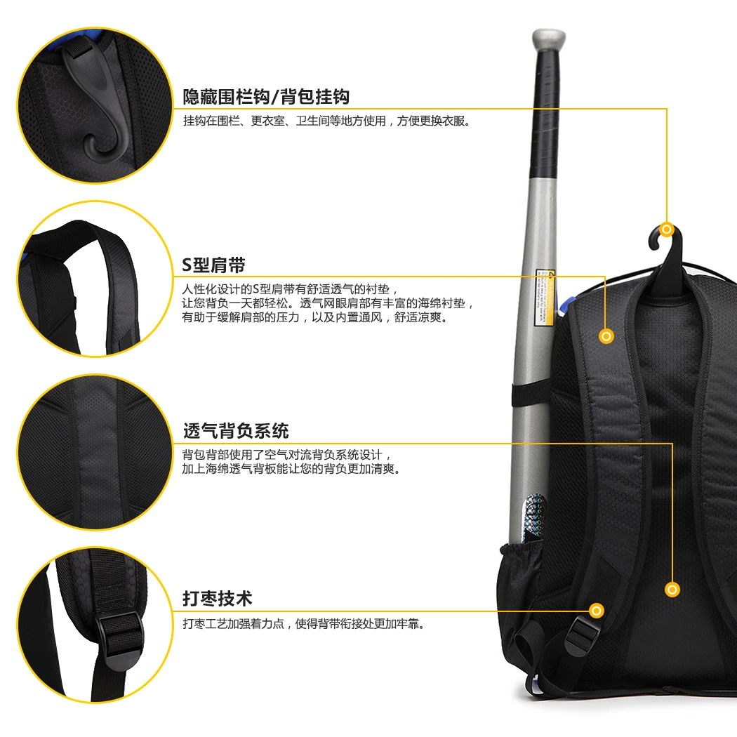 Durable Youth Baseball Bat Bag Softball Equipment Backpack