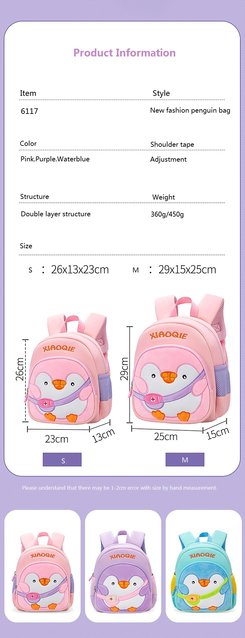 Very Good Quality Eco-Friendly Material Backpack for Child Cute Appearance Kid Bag for Girls Boys