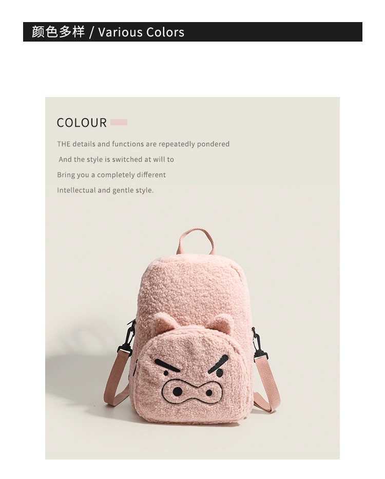 Pink Cute Piglet Backpack for Women Girl Wholesale Customized