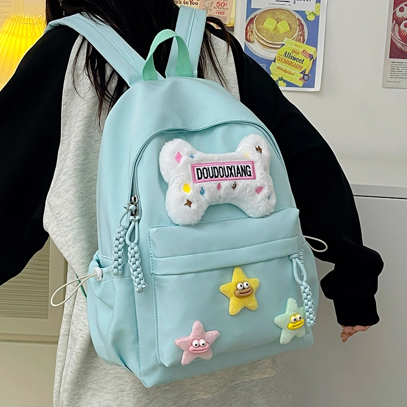 Schoolbags for Girls, Middle School Students, High School Students, College Students, Simple and Versatile, Girly, Youthful, Treasure Backpack