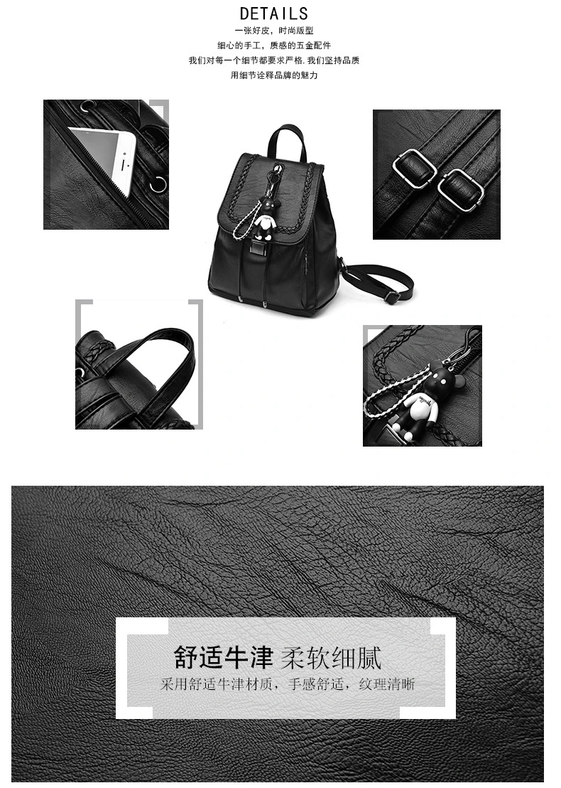 Custom Td2010 Designers Luxury Backpack for Women