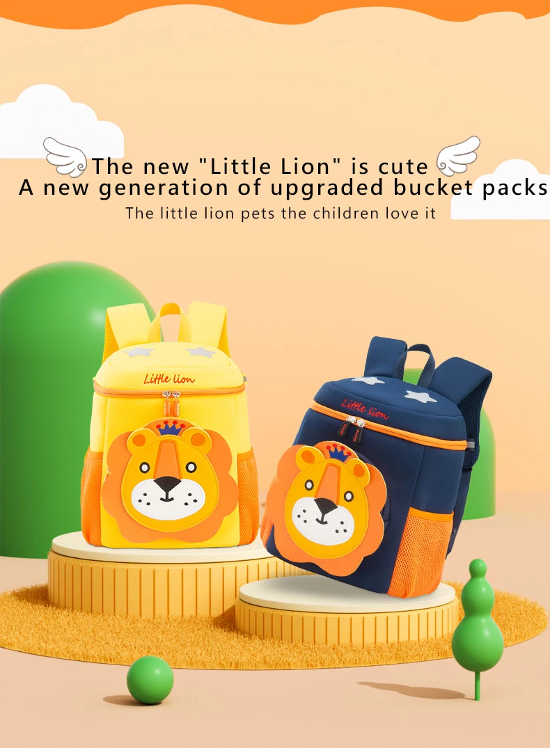 New Design Little Lion Pattern School Backpacks Large Capacity Bucket Anti-Lost Toddler Bags