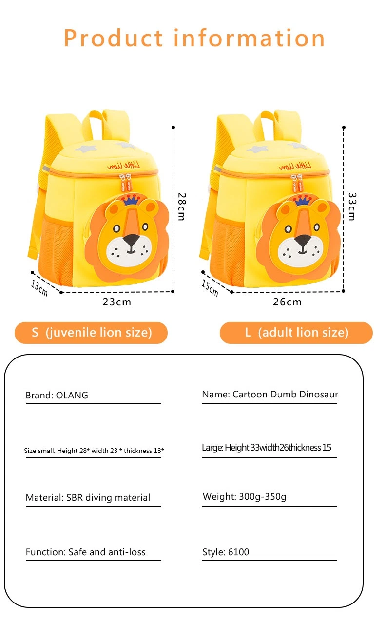 New Design Little Lion Pattern School Backpacks Large Capacity Bucket Anti-Lost Toddler Bags