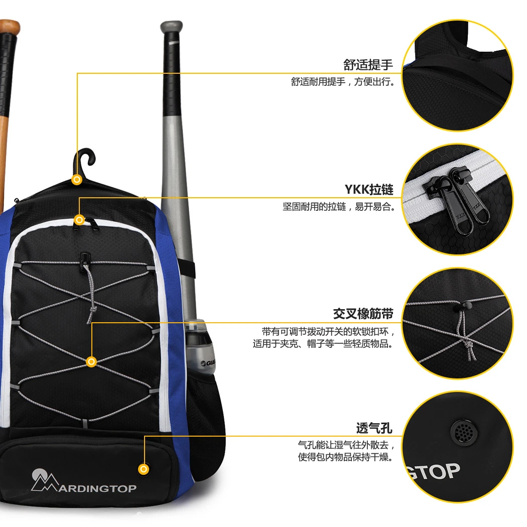 Durable Youth Baseball Bat Bag Softball Equipment Backpack