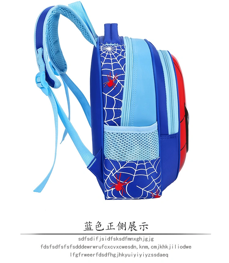 2022 New Kindergarten Children&prime;s Schoolbag Wholesale Waterproof Cartoon Schoolbag Primary School Schoolbag Backpack