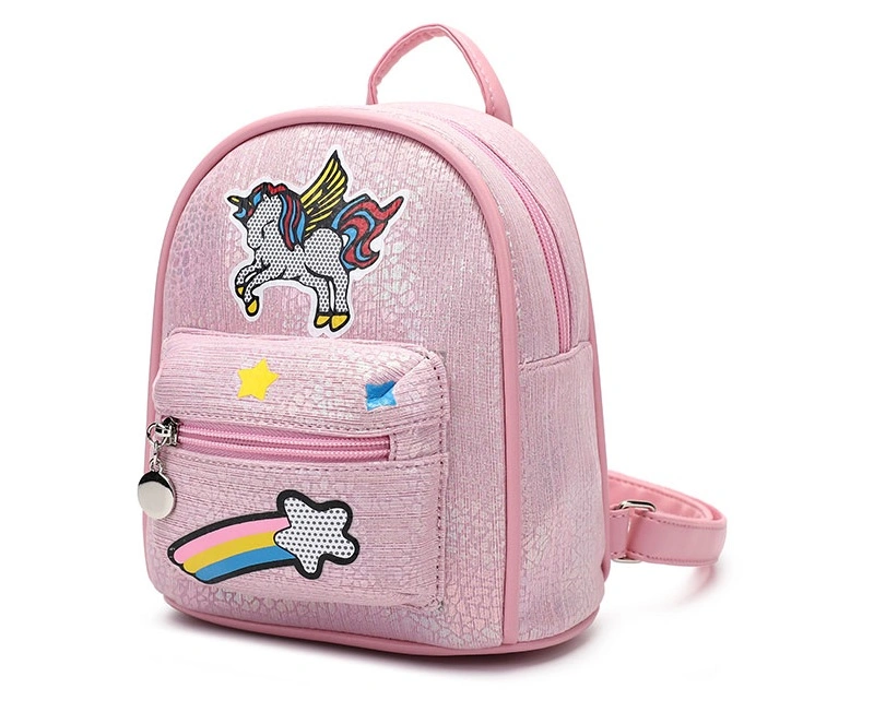 Shiny PU Bag Mini Backpack Rainbow Print Fashion Bag School Backpack for Girls and Boys