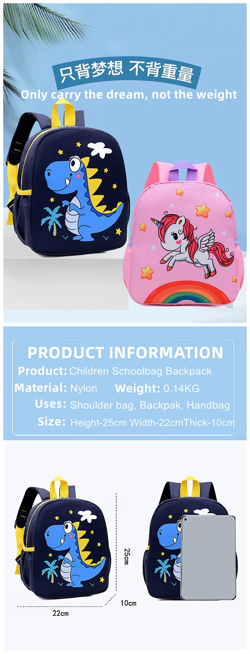 Kindergarten School Cartoon Children Backpack Bags Soft Girls Boys Backpacks Kids Backpack