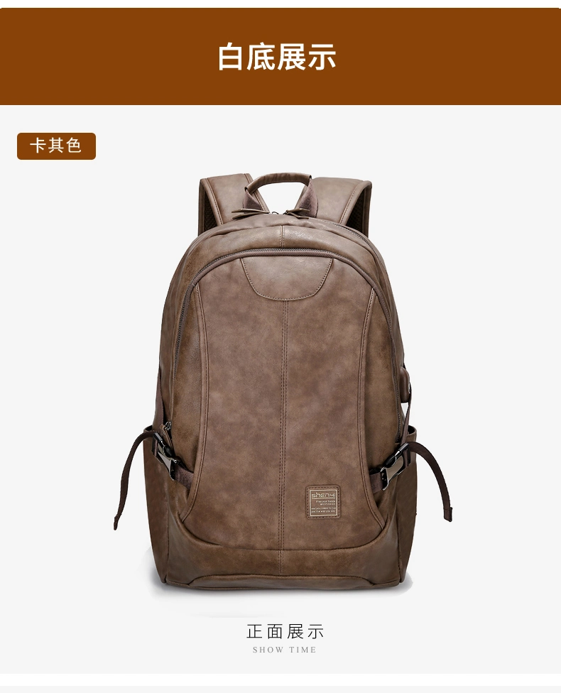 Promotional Student Bag Business Backpack