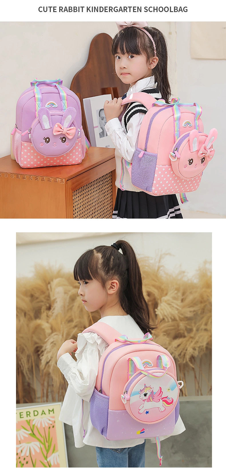 Cute Cartoon Rabbit Picture Kindergarten Backpack Large Capacity Buy One Get One Chest Bag Free Kid Bag