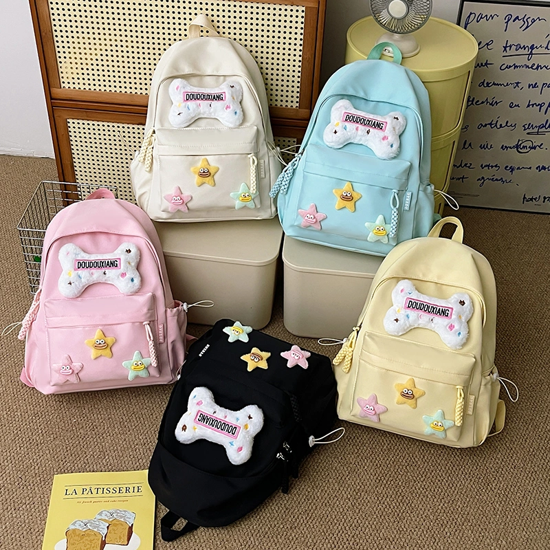 Schoolbags for Girls, Middle School Students, High School Students, College Students, Simple and Versatile, Girly, Youthful, Treasure Backpack