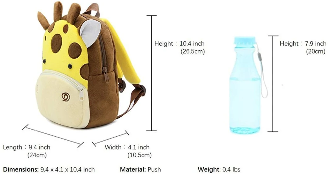 Cute Animal Plush Backpack Toddler Mini School Bag for Kids