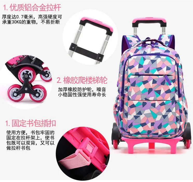 Wholesale Trolley Travel Backpack MD6132t with Acceptance of Custom Designs