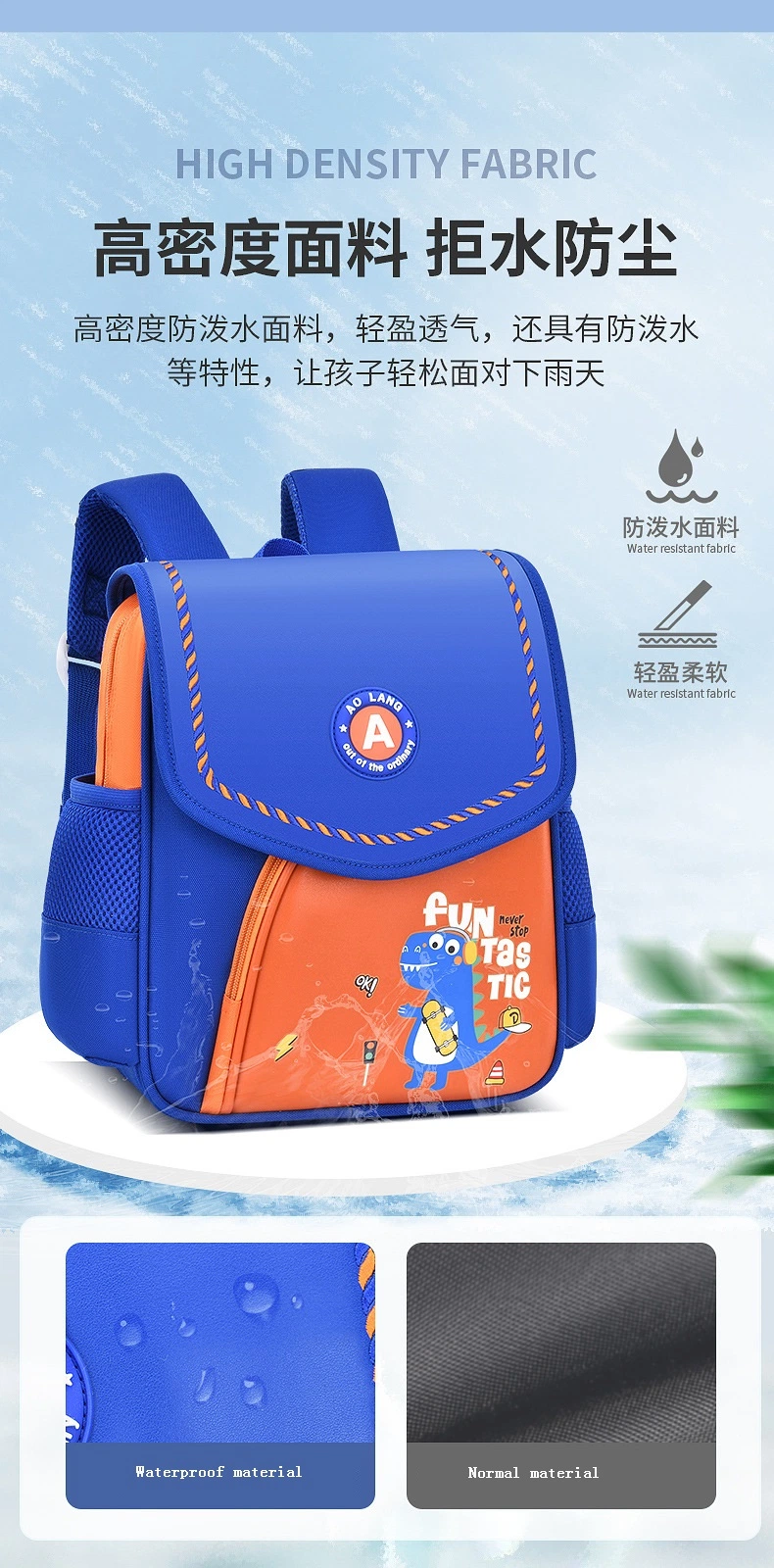 Kid School Backpack High Quality Bag for Girls Boys Outdoor Play Kids Book Bag