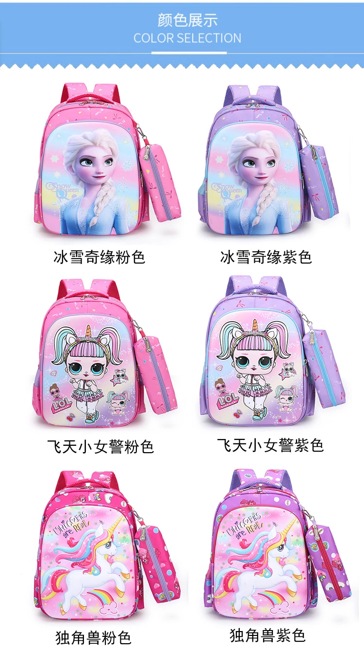 Unicorn Children&prime;s School Bags Backpack Convenient Travel for Kids Bag