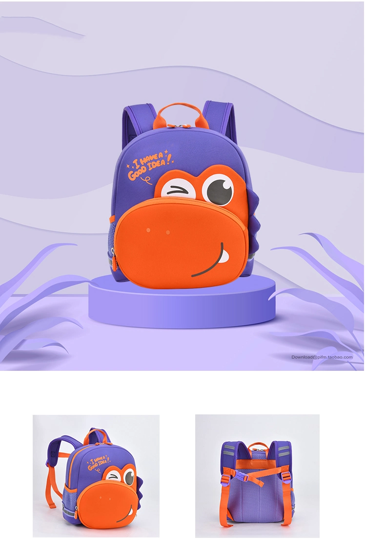 Animal Kids Backpack Lightweight Children&prime; S School Bag Travel Rucksack for Kindergarten Preschool Boys Girls