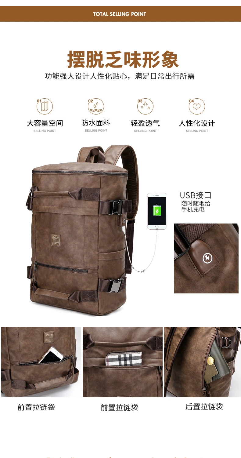 Customized Waterproof Sports Travel Backpack