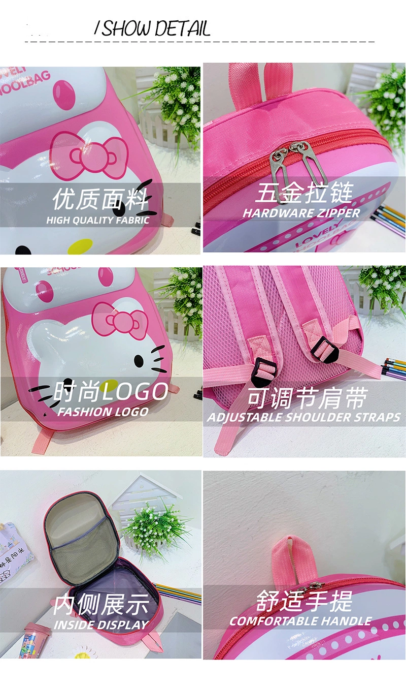 3D Kids Schoolbag Kindergarten Cartoon Backpack for Baby Boys Girls Children School