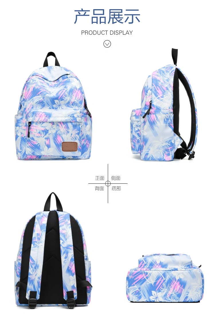 Printing Backpack Women School Bag Girl 13&prime; &prime; Laptop Backpack Fresh Fabric Bag