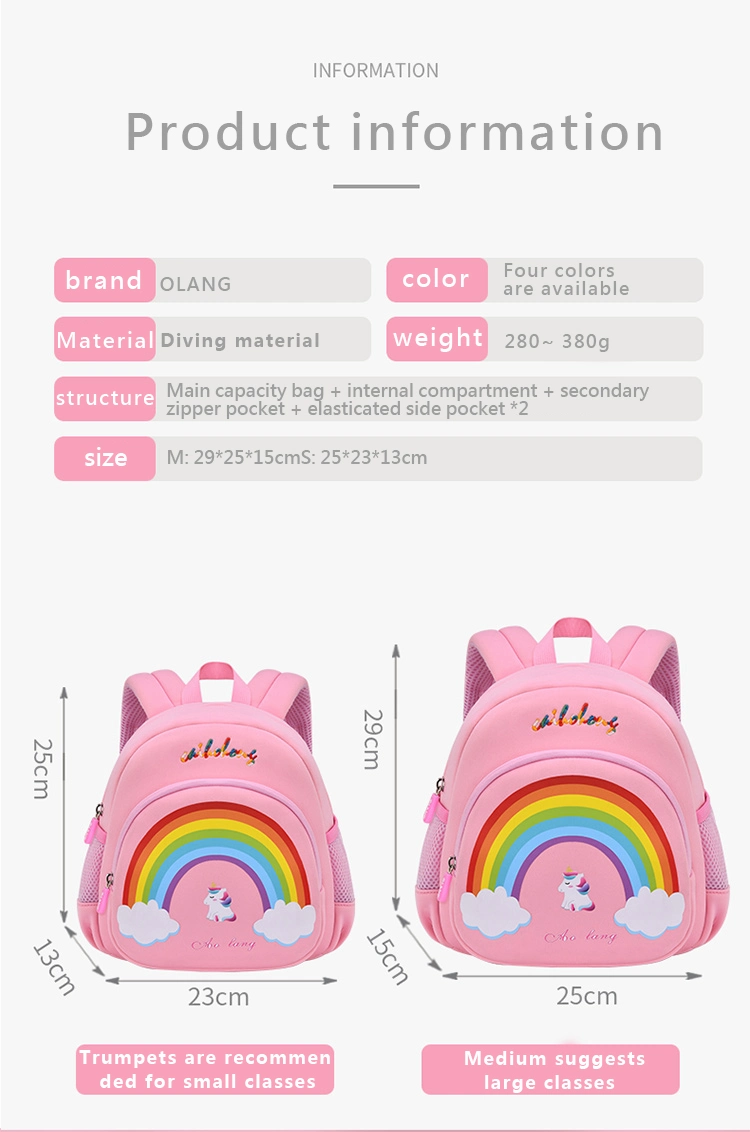 Newest Fashion Rainbow Style Kids School Bags Kindergarten Backpack for Boys and Girls