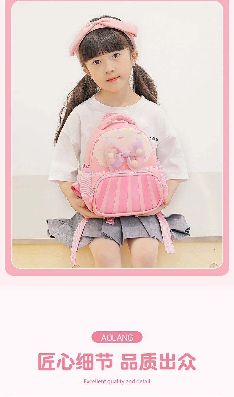 Original Design Best Price School Backpack Anti-Lost Outdoor Play Kid Bag for Girls