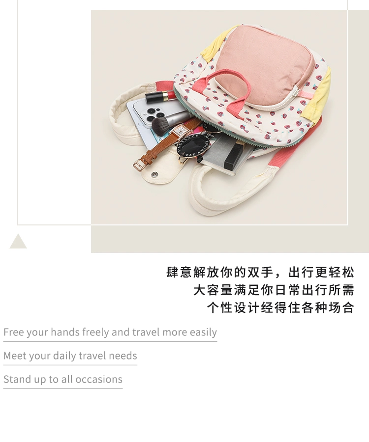 Small Cute Backpack for Women Bag