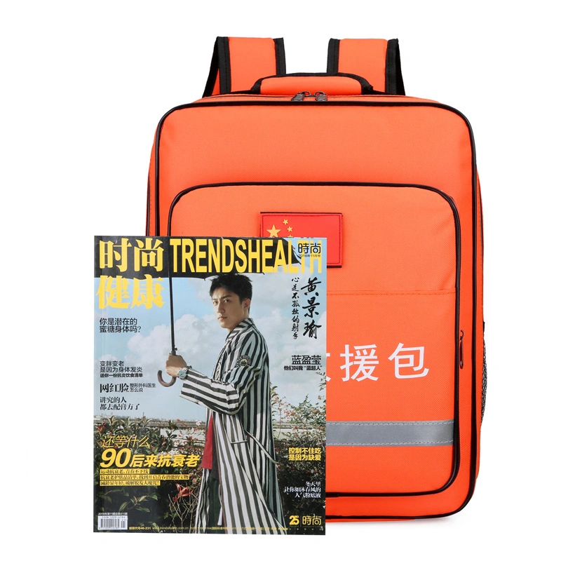 Emergency Waterproof Fire Rescue Civil Defence Kit Family Emergency Reflect Light Backpack