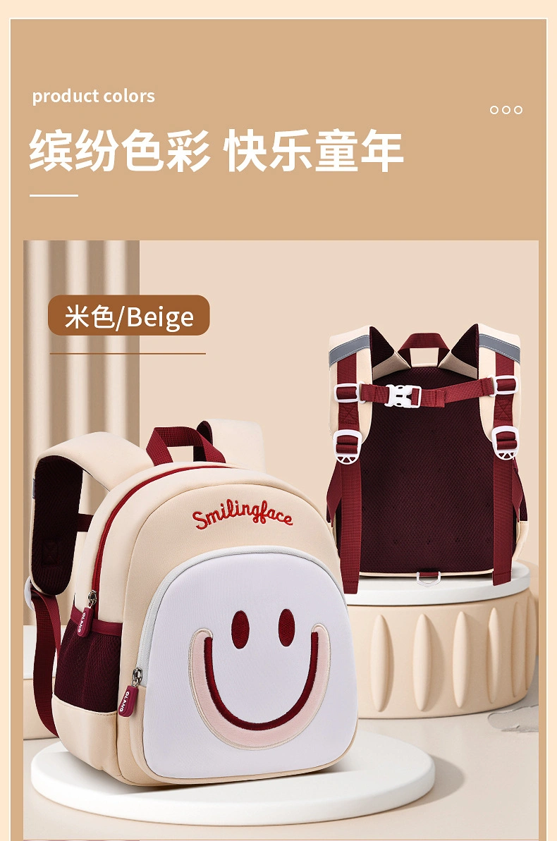 China Supplier Best Price Preschool Nursery Bag Smile Face Cartoon Picture Baby Backpack Bag