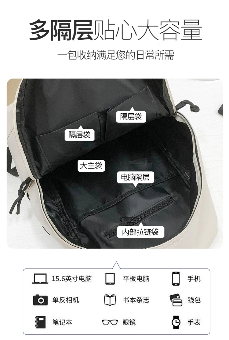 Zonxna Nylon School Backpack Bags Mochilas Escolare Daily Travel Business Custom Logo Student Laptop Backpack