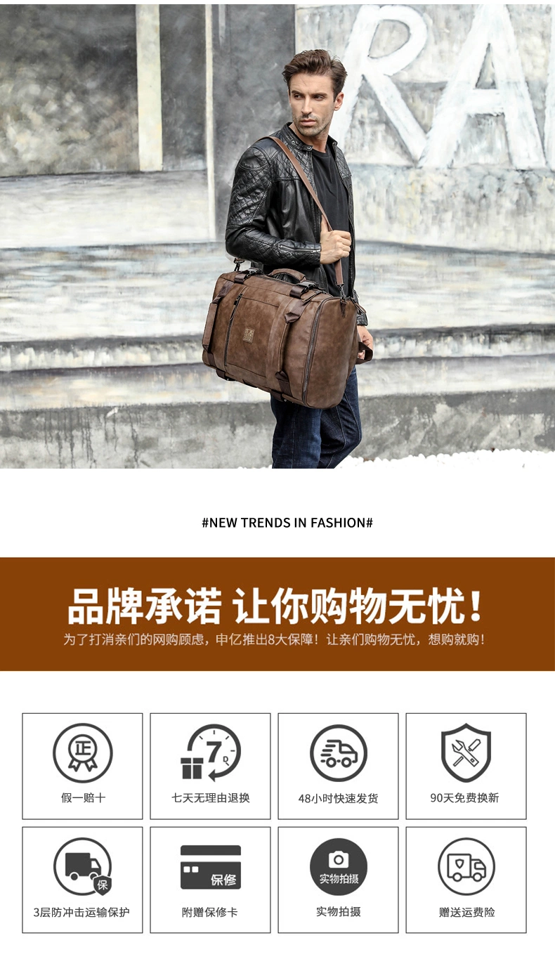 Customized Waterproof Sports Travel Backpack