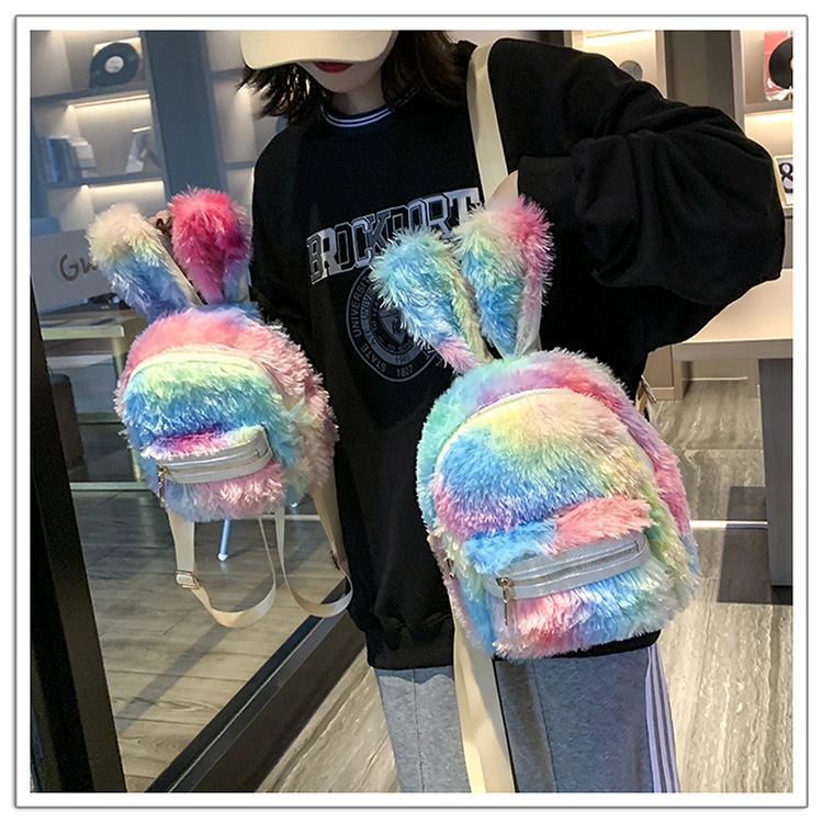 Cute Rabbit Ears Colorful Iridescent Plush Girls Shoulder Bag Kindergarten Primary Children School Bag Kids Small Backpack