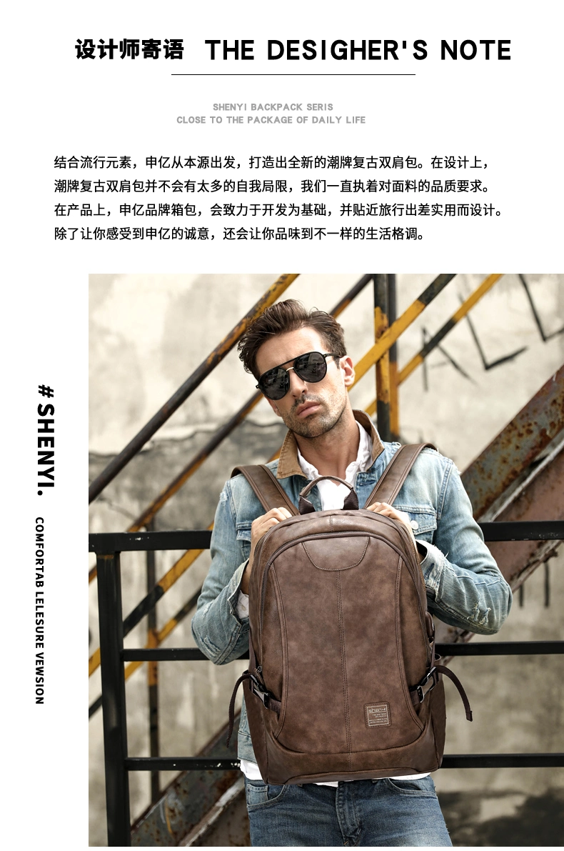 Promotional Student Bag Business Backpack