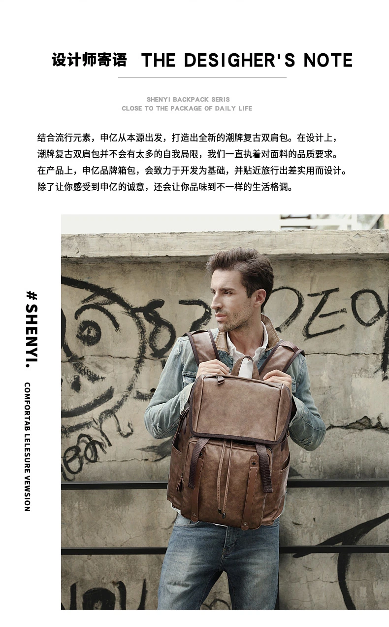 Wholesale Commuting Schoolbag Business Backpack