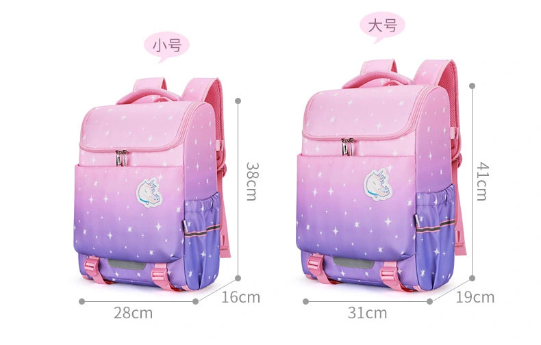 Primary School Waterproof Children Student Boys Girls Kids Double Shoulder Cartoon Backpack Pack Bag (CY3648)