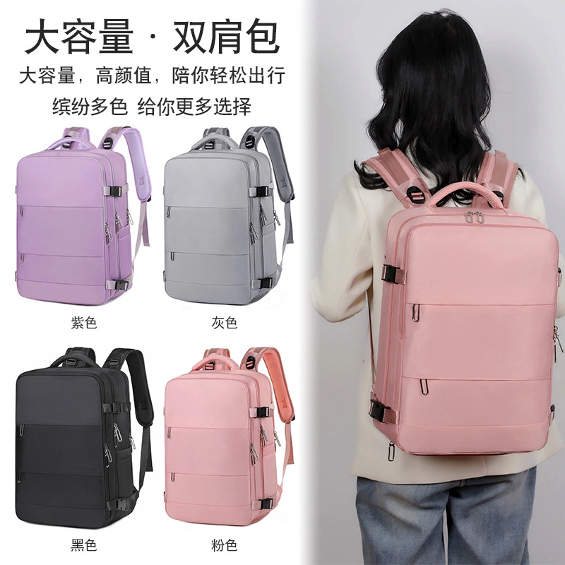 Custom Td1121 Large Capacity Nylon Computer Laptop Office School Backpack for Students with Muti Pockets