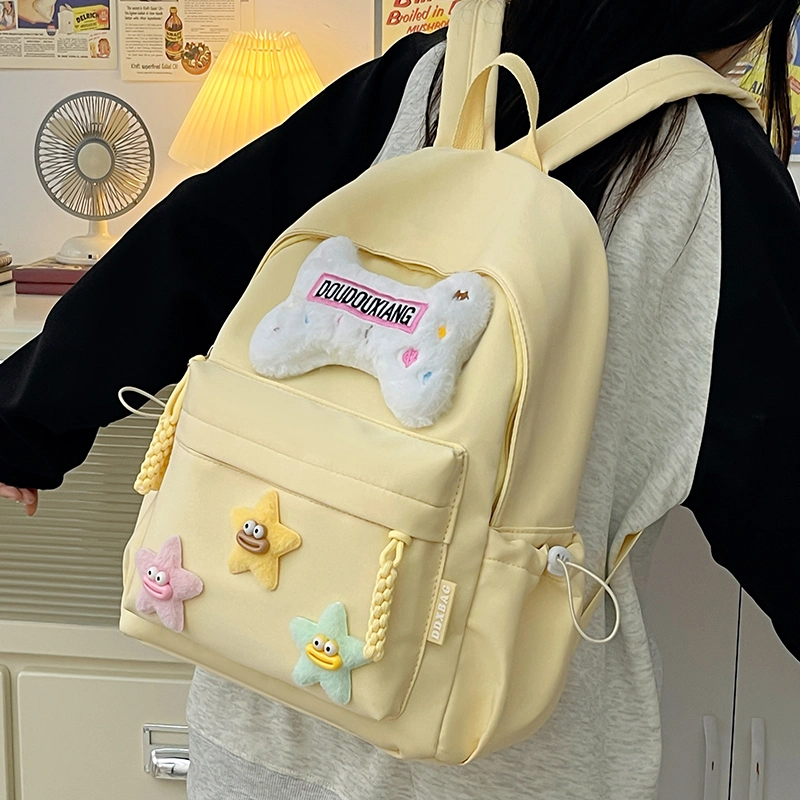 Schoolbags for Girls, Middle School Students, High School Students, College Students, Simple and Versatile, Girly, Youthful, Treasure Backpack