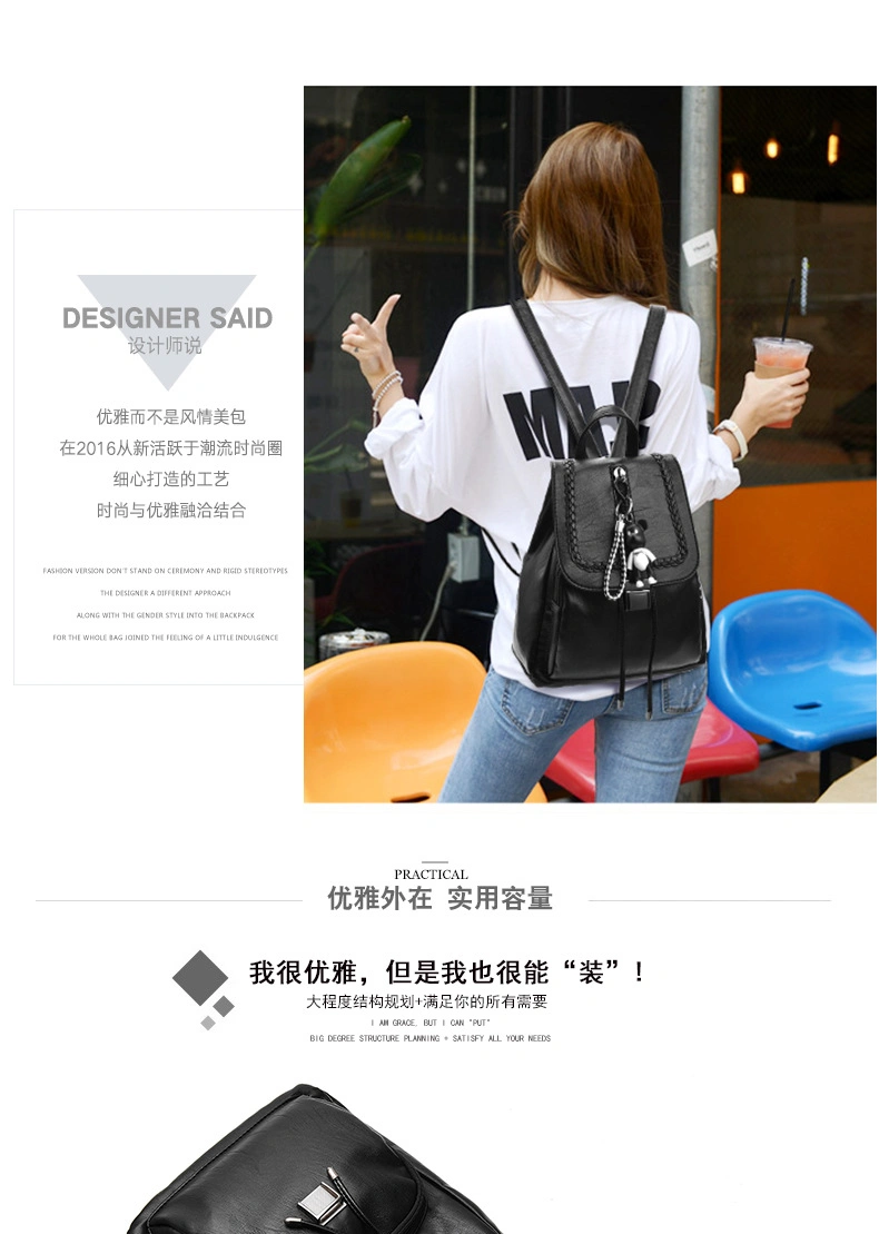 Custom Td2010 Designers Luxury Backpack for Women